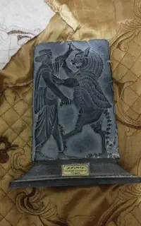 نبرد شاه و اهریمن