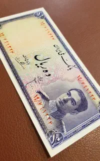 اسکناس