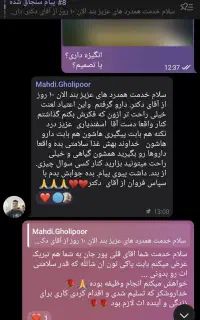 اعتیاد