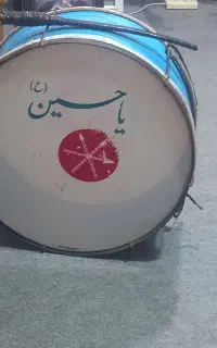 تبل ۷۰ سانتی وزن ۲ کیلو