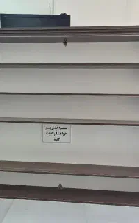 ویترین مغازه