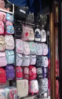 کیف شادی بم