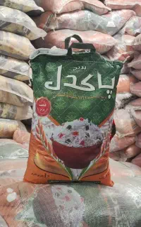 کالابرگ
