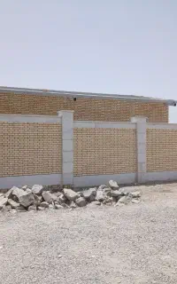 بنا هستم اجرنما