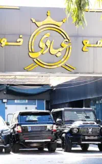 دعوت به همکاری پیمانکار تخصصی خودرو