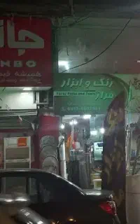 ۲۰۰متر مغازه بهر حسین آباد مهرشهر
