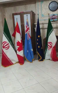 پرچم تشریفات