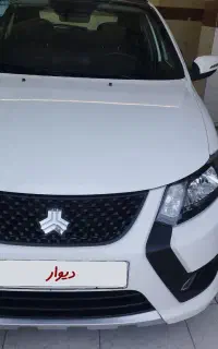 کویک سفید مشکی تمام فول