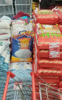 گوشت منجمد تنظیم بازار برنج و روغن
