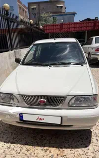 پراید