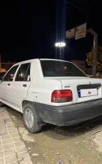 فروش فوری