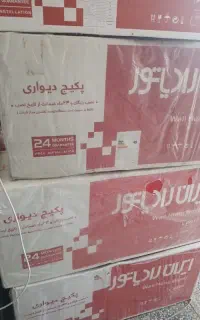 پکیج دیواری