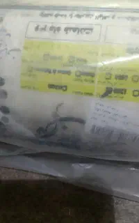 دوتخته فرش۱۲۰۰شانه گل برجسته۳×۴ نگین آک پلمپ