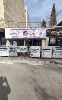 تجهیزات فست فود