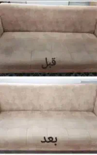 مبل شویی حرفه ای آقای مبل