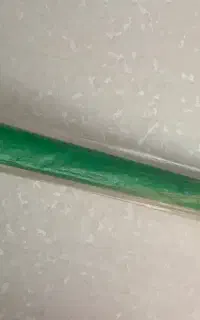 پرده سبز