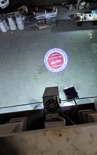 اجرا نصب مشاوره  لوگو پروژکتور تابلو