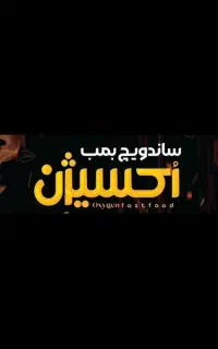 استخدامی یکنفر برای آشپزخانه و یکنفر پیک موتوری