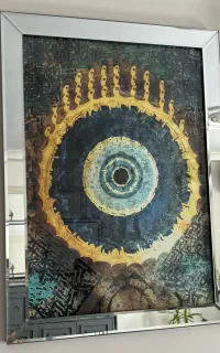 تابلو چشم نظر