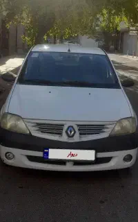 ال ۹۰ مدل ۸۷