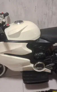 موتور شارژی