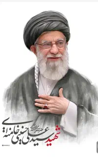 سفر زیارتی مشهد مقدس