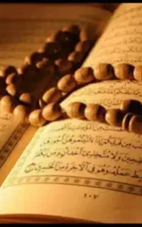 کتاب دعا سید افغانی