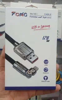 کابل شارژ چرخشی درفروش ویژه