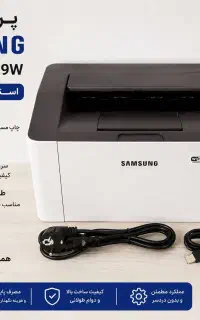 پرینتر لیزری Samsung Xpress M2029W