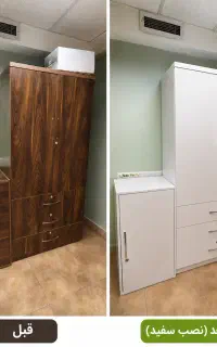برچسب کابینت ،کمد ،میز
