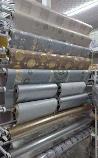 انواع سفره