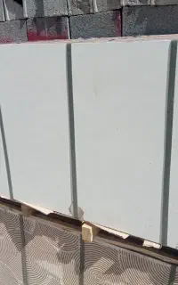 راهنمایی کنید