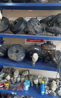 ترمز ساز نیازمندیم کاربلد بصورت درصدی
