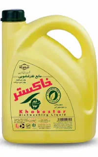 استخدام بازاریاب