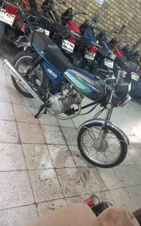 94 مدارک کامل سوخت فعال نقدوچک