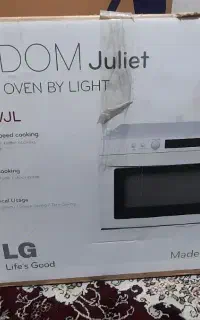 SolarDom juliet