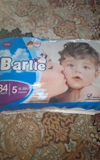 پوشاک بچه