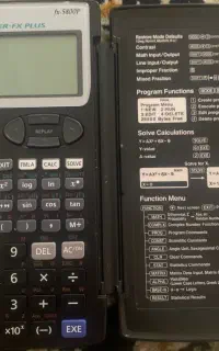 ماشین حساب کاسیو 58001