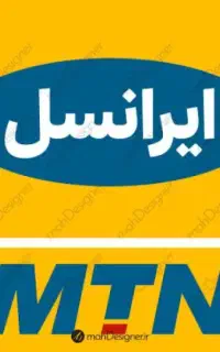 سیم سال تولد 602-1379-935