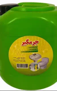 تولید جرمگیر جوهر نمک خالص 20 لیتری %33درصد تیرک