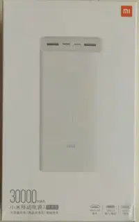 پاوربانک ۳۰۰۰۰ شیائومی PB3018ZM (سالم و تضمینی)