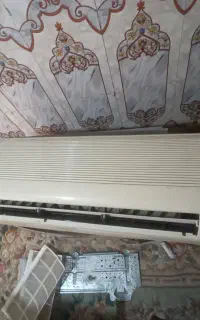 کولر اسپیلت