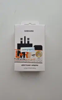 آداپتور شارژر سامسونگ 45W اورجینال مدل EP-T4511