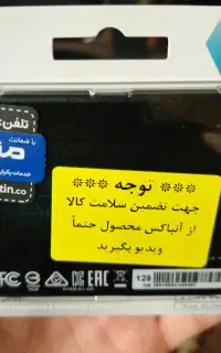 SSD اینترنال سیلیکون پاور Ace A55 128gig