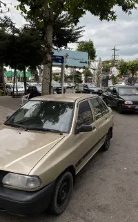 141 پراید