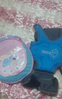 آغوشی و پشه بند