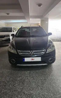اچ سی کراس ۹۷ بی رنگ