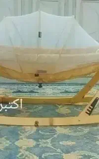 گهواره ننو