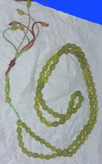 تسبیح