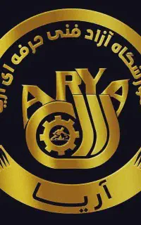 آموزش ICDL کامپیوتر حسابداری مدرک بین المللی